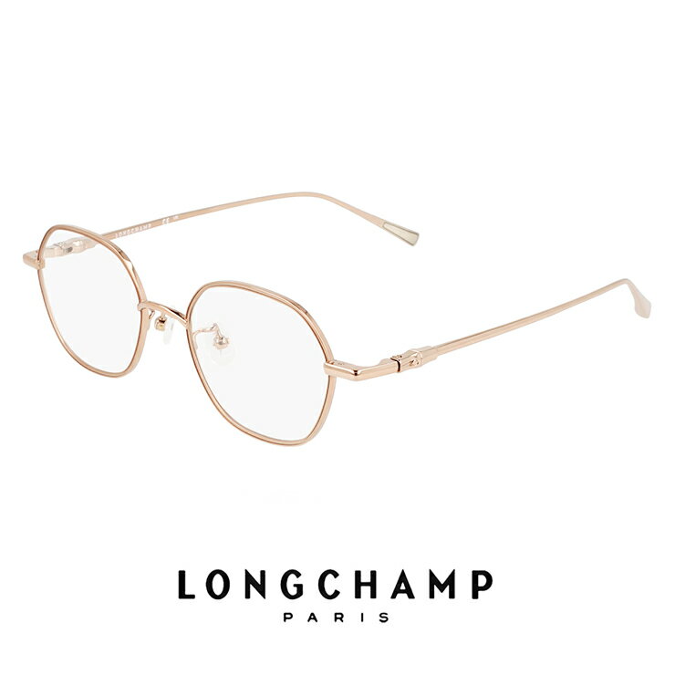 レディース ロンシャン メガネ lo2534lbj 265 ジャパンフィットモデル longchamp FEMALE TITANIUM 眼鏡 [ 度付き,ダテ眼鏡,クリアサングラス,老眼鏡 として対応可能 ] 女性用 かわいい おしゃれ 軽量 オクタゴン 型 多角形 チタン フレーム ピンク ベージュ