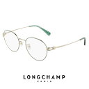 レディース ロンシャン メガネ lo2539lbj 715 49mm longchamp 眼鏡 [ 度付き,ダテ眼鏡,クリアサングラス,老眼鏡 として対応可能 ...