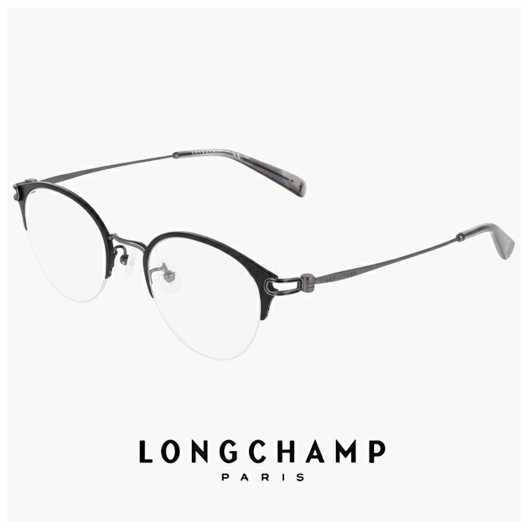 LONGCHAMP\\\' - レディース ロンシャン メガネ lo2543lbj 002 47mm longchamp 眼鏡 [ 度付き,ダテ眼鏡,クリアサングラス,老眼鏡 として対応可能 ] 度入り 度あり かわいい おしゃれ 軽量 ナイロール ハーフリム チタン フレーム ブランド 黒縁 黒ぶち サテンブラック カラー