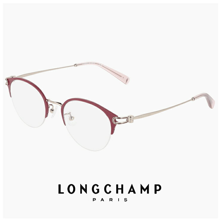 LONGCHAMP\\\' - レディース ロンシャン メガネ lo2543lbj-602 47mm longchamp 眼鏡 [ 度付き,ダテ眼鏡,クリアサングラス,老眼鏡 として対応可能 ] 度入り 度あり かわいい おしゃれ 軽量 ナイロール ハーフリム チタン フレーム ブランド ORCHID オーキッド カラー