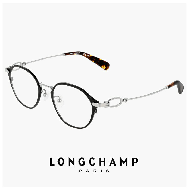 LONGCHAMP\\\' - レディース ロンシャン メガネ lo2548lbj-002 47mm longchamp 眼鏡 [ 度付き,ダテ眼鏡,クリアサングラス,老眼鏡 として対応可能 ] 度入り 度あり かわいい おしゃれ 軽量 チタン フレーム ブランド 黒縁 黒ぶち SATIN BLACK カラー