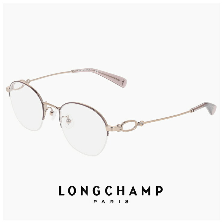 Rakuten - レディース ロンシャン メガネ lo2549lbj-773 46mm longchamp 眼鏡 [ 度付き,ダテ眼鏡,クリアサングラス,老眼鏡 として対応可能 ] 度入り 度あり かわいい おしゃれ 軽量 チタン フレーム ハーフリム ナイロール タイプ ブランド ROSE GOLD / MAUVE カラー