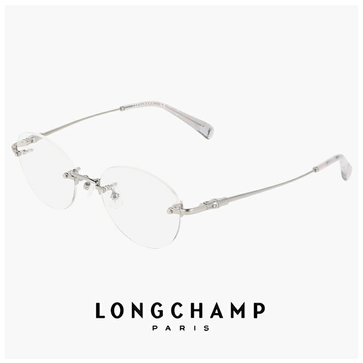 LONGCHAMP\\\' - レディース ロンシャン メガネ lo2552lbj-040 48mm longchamp 眼鏡 [ 度付き,ダテ眼鏡,クリアサングラス,老眼鏡 として対応可能 ] 度入り 度あり かわいい おしゃれ 軽量 チタン フレーム ツーポイント リムレス 枠なし フレームレス ふちなし 丸メガネ シルバー カラー