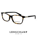 ロンシャン メガネ レディース lo2612a 214 longchamp 眼鏡 アジアンフィットモデル [ 度付き,ダテ眼鏡,クリアサングラス,老眼鏡 として...