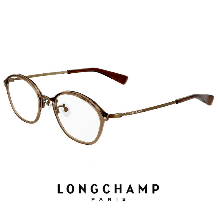 ロンシャン メガネ lo2710lbj 200 レディース longchamp 眼鏡 ジャパンフィットモデル [ 度付き,ダテ眼鏡,クリアサングラス,老眼鏡 として対応可能 ] 度入り 女性用 かわいい おしゃれ メタル コンビネーション ブラウン カラー フレーム