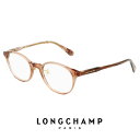 レディース ロンシャン メガネ lo2734lbj 610 ジャパンフィットモデル longchamp FEMALE 眼鏡 [ 度付き,ダテ眼鏡,クリアサングラ...