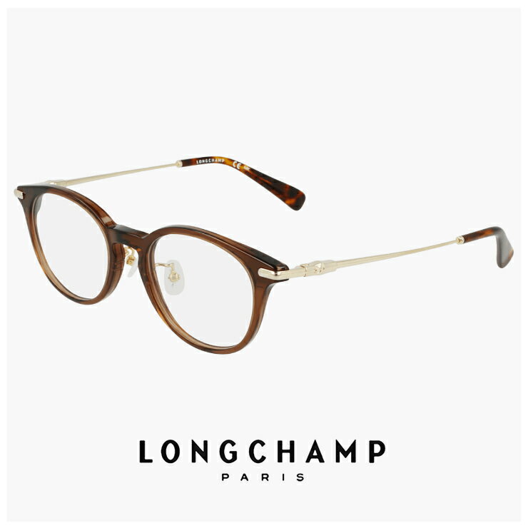 LONGCHAMP\\\' - 小さめ ロンシャン メガネ lo2746lbj-200 47mm longchamp 眼鏡 メンズ レディース ユニセックス [ 度付き,ダテ眼鏡,クリアサングラス,老眼鏡 として対応可能 ] 度入り 度あり 軽量 ボスリントン 型 ボストン ウェリントン アジアンフィット モデル 幅 小さい 茶色 ブラウン
