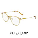 レディース ロンシャン メガネ lo2758lbj 250 48mm longchamp 眼鏡 [ 度付き,ダテ眼鏡,クリアサングラス,老眼鏡 として対応可能 ...