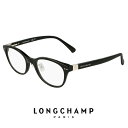 レディース ロンシャン メガネ lo2759lbj 001 49mm longchamp 眼鏡 [ 度付き,ダテ眼鏡,クリアサングラス,老眼鏡 として対応可能 ...