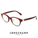 レディース ロンシャン メガネ lo2759lbj 603 49mm longchamp 眼鏡 [ 度付き,ダテ眼鏡,クリアサングラス,老眼鏡 として対応可能 ...