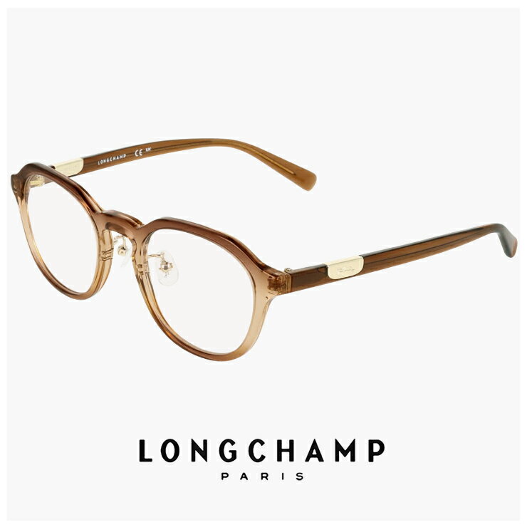 LONGCHAMP\\\' - レディース ロンシャン メガネ lo2789lbj-200 47mm longchamp 眼鏡 [ 度付き,ダテ眼鏡,クリアサングラス,老眼鏡 として対応可能 ] 度入り 度あり かわいい おしゃれ 軽量 ボストン 型 フレーム ブランド ブラウン グラデーション カラー