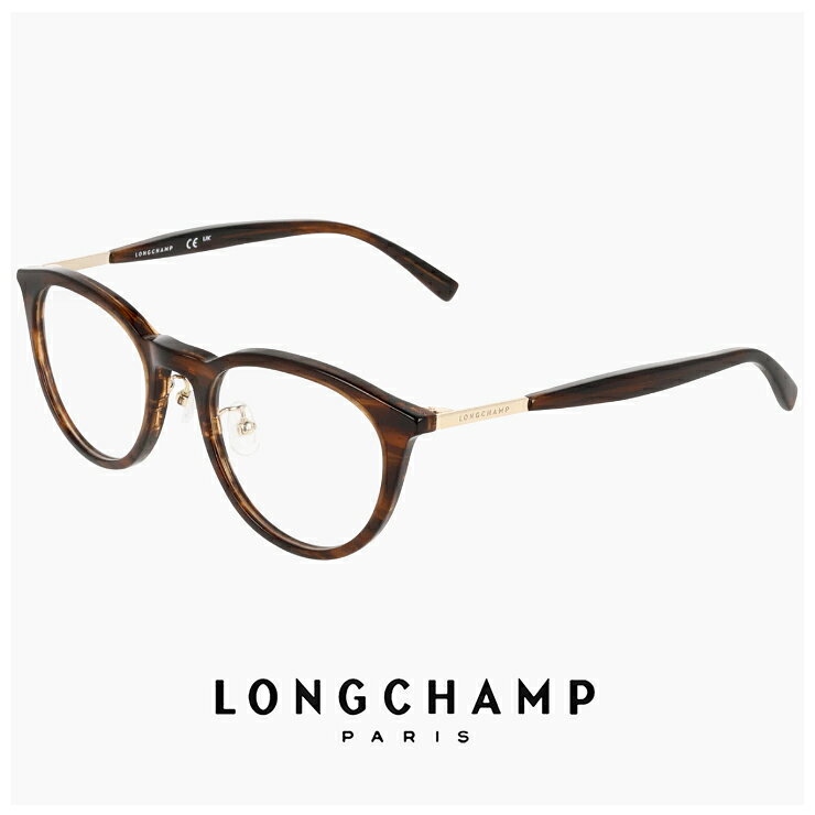 LONGCHAMP\\\' - レディース ロンシャン メガネ lo2805lbj-238 48mm longchamp 眼鏡 [ 度付き,ダテ眼鏡,クリアサングラス,老眼鏡 として対応可能 ] 度入り 度あり かわいい おしゃれ ボストン 型 丸眼鏡 ブランド ブラウン BROWN HORN カラー