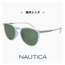 NAUTICA ノーティカ 偏光サングラス N6002slb 971 サングラス uvカット 紫外線対策 偏光 レンズ ボスリントン 型 メンズ レディース ユ...