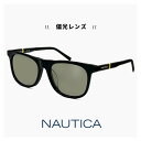 NAUTICA ノーティカ 偏光サングラス N6003SLB 001 サングラス uvカット 紫外線対策 偏光 レンズ ウェリントン 型 メンズ レディース ユ...