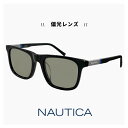 NAUTICA ノーティカ 偏光サングラス N6004slb 001 サングラス uvカット 紫外線対策 偏光 レンズ ウェリントン 型 メンズ レディース ユ...