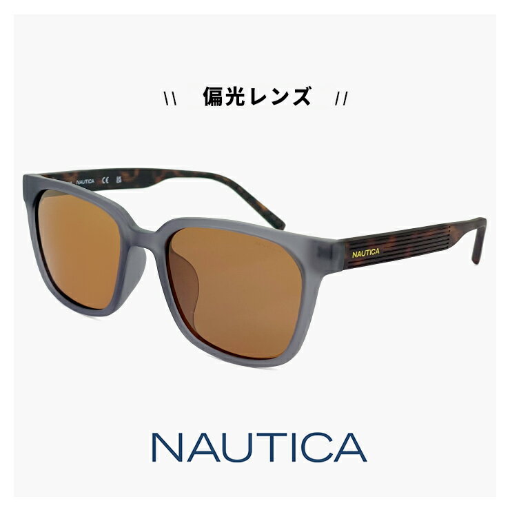 Ρƥ и󥰥饹 NAUTICA N6008slb 015 󥰥饹 uvå 糰к и  ȥ   ǥ ˥å ǥ ž ɥ饤  ȥɥ  եå ǥ ޥå 졼 ǥߥ֥饦