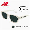 【 Lサイズ 】メンズ ニューバランス サングラス nb02022 c03 大きいサイズ 横幅 大きい 大きめ 幅広 ワイド New Balance newba...
