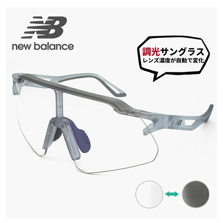 楽天市場】スポーツサングラス インナーフレーム(ブランド 楽天市場】スポーツサングラス インナーフレーム(ブランド