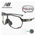 ニューバランス 調光サングラス NB08101 c05 New Balance スポ―ツサングラス NB-08101X [ ゴルフ ランニング 自転車 ] 調光 レンズ サングラス newbalance メンズ レディース 1枚レンズ シールド型 フレーム nb08101-5 [別売り インナーフレームで 度付きサングラス 対応]