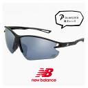 ニューバランス 偏光サングラス NB08113 c01p 偏光 レンズ スポーツサングラス New Balance サングラス NB-08113-1p [ 釣り...
