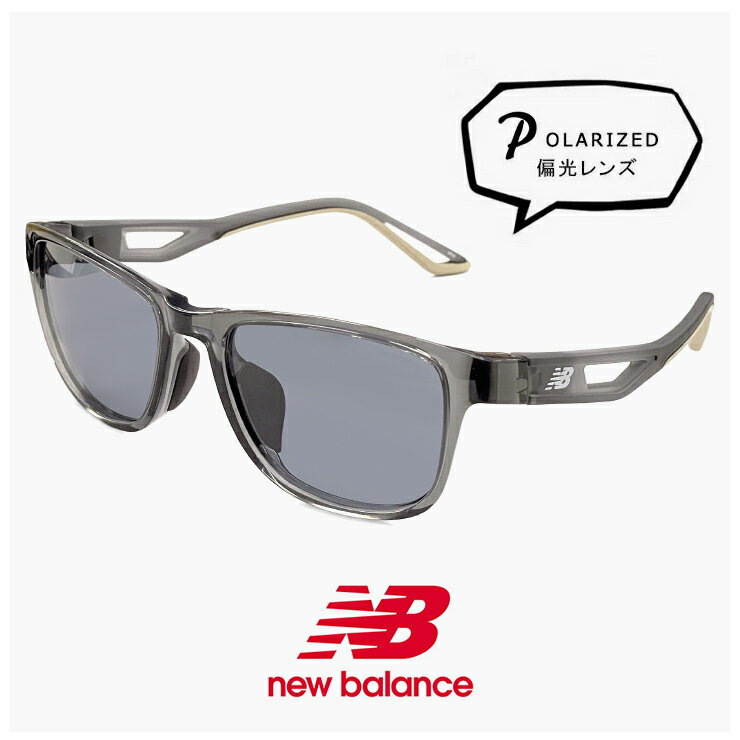 Rakuten - 小ぶり ニューバランス 偏光サングラス nb08128z c02p 小顔 顔 小さめ の方にも おすすめ サングラス 小振り 偏光 スポーツサングラス New Balance [ 釣り ゴルフ ランニング アウトドア ] NB08128Z 軽量 小さめ メンズ レディース ユニセックス 偏光レンズ クリア フレーム