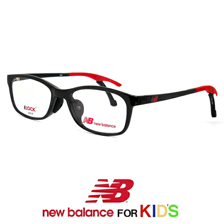 子供用 ニューバランス メガネ nb09077-1 New Balance 眼鏡 メンズ 男の子  ニュー バランス new balance 小学校低学年 キッズ