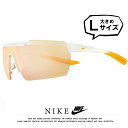 Lサイズ ナイキ サングラス dc2830 913 WIND SHIELD ELITE AF E NIKE windshield シールド 型 一枚レンズ ライ...