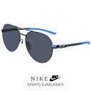 ナイキ サングラス NIKE dq4563 414 CLUB CLASSIC AF アジアンフィット モデル サングラス クラブ クラシック メタル フレーム ...