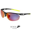 レディース ナイキ サングラス NIKE aerofly lb e dz7350 013 エアロフライ スポーツサングラス 軽量 モデル ミラーレンズ uvカッ...