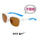 子供用 ナイキ サングラス fv2349 900 JOI LB NIKE キッズ スポーツサングラス ジョイ メンズ レディース 男の子 女の子 ランニング マ...