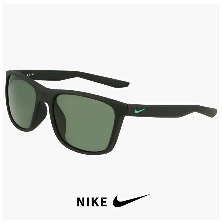 Rakuten - メンズ ナイキ サングラス NIKE ESNTL ENDEAVOR AF N ii5346 013 エッセンシャルズ エンデヴァー 男性用 モデル アウトドア ゴルフ ランニング uvカット スポーツサングラス おしゃれ おすすめ MATTE BLACK / GREEN アジアンフィット モデル 黒縁 黒ぶち ブラック フレーム