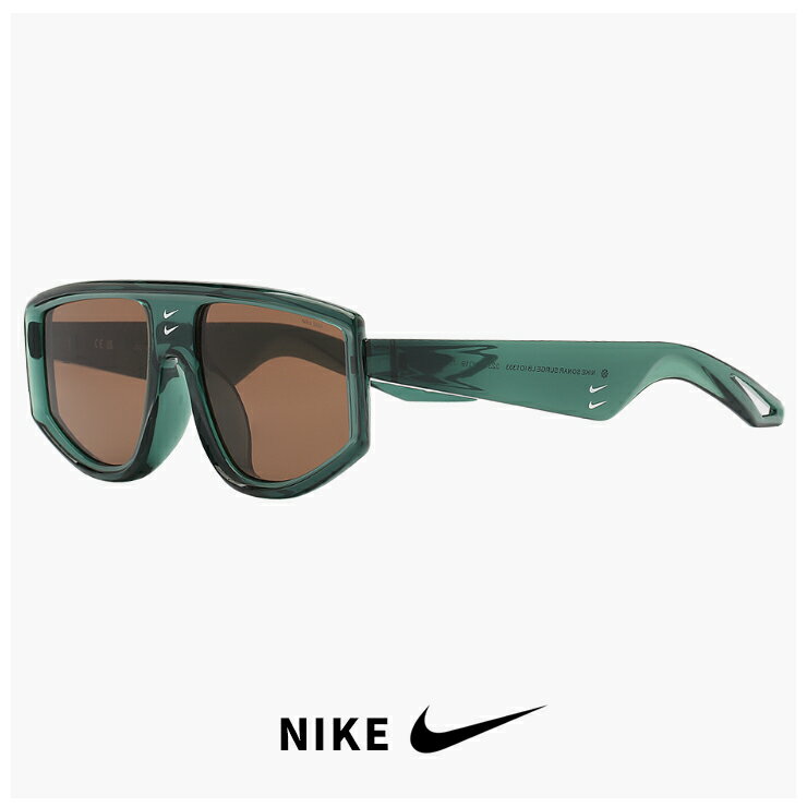 ナイキ サングラス NIKE SONAR SURGE LB io1303 323 NIKE メンズ レディース ユニセックス モデル ソナー サージ 個性的 おしゃれ おすすめ uvカット スポーツサングラス ファーグリーン FIR / BROWN(4.0)