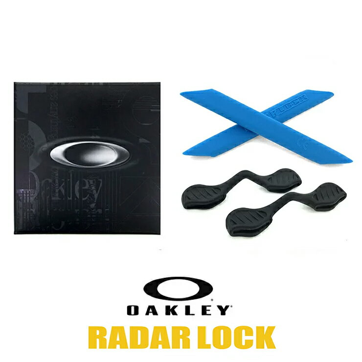 I[N[ m[Ypbh C[\bN p[c 101-601-002 XJCu[ [ [bN radarlock Ήf Redarlock Repl Sock Nosepad kit Skyblue OAKLEY ANZT[  Lbg   JX^ I[N[   䂤pPbg |Xg 