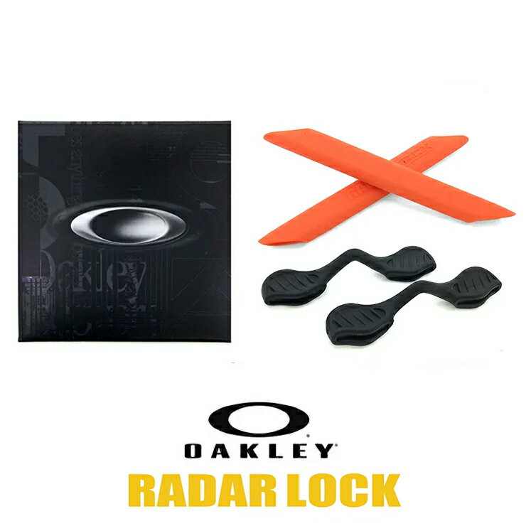 I[N[ m[Ypbh C[\bN p[c 101-601-003 IW [ [bN radarlock Ήf Redarlock Repl Sock Nosepad kit Orange OAKLEY ANZT[  Lbg   JX^ I[N[   䂤pPbg |Xg 