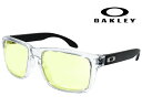 国内正規品 OAKLEY オークリー サングラス oo9244-63 holbrook a ホルブルック prizm gaming collection プリズム ゲーミング uvカット ブルーライトカット ゲーミングメガネ 度なし スマホ pc ゲーム サバゲー ライトカラー レンズ 009244-63 アジアンフィット モデル