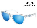 国内正規品 OAKLEY オークリー サングラス oo9245-a7 frogskins フロッグスキン prizm sapphire スポーツサングラス クリア フレーム プリズム サファイア uvカット ゴルフ 自転車 ランニング 運転用 アウトドア キャンプ スケーター 009245-a7 アジアンフィット モデル