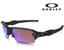 【オークリー】OAKLEY サングラス 009271-09 FLAK 2.0 9271-09 フラック2.0 PRIZM GOLF ゴルフ スポーツサングラス [アジアンフィット]