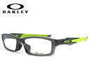 オークリー メガネ Crosslink ox8118-0256 OAKLEY 眼鏡 クロスリンク メンズ レディース アジアンフィット オークレー