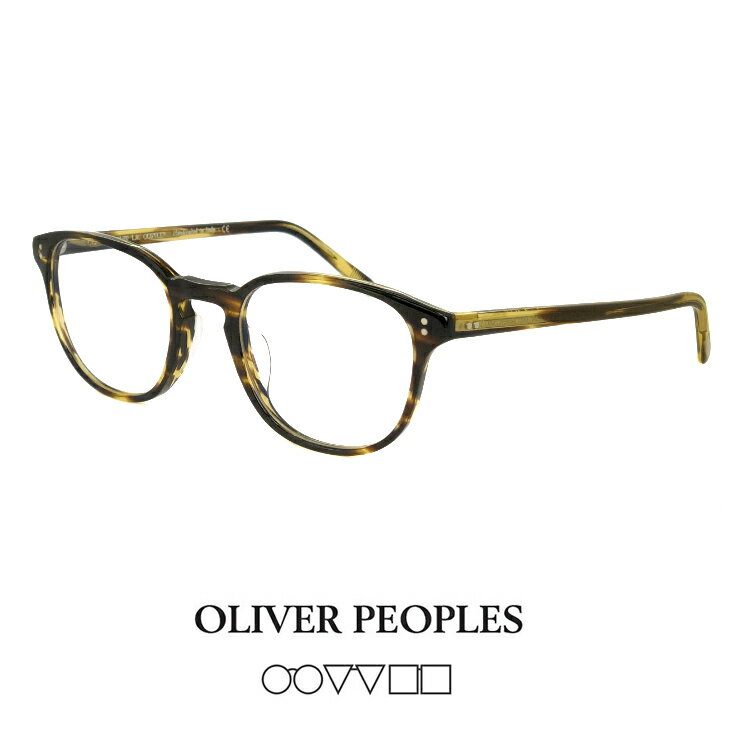 オリバーピープルズ メガネ メンズ オリバーピープルズ OLIVER PEOPLES メガネ アジアンフィット ov5219f 1003 fairmont 眼鏡 [ 度付き,ダテ眼鏡,クリアサングラス,老眼鏡 として対応可能 ] フェアモント ボストン メンズ レディース クラシック