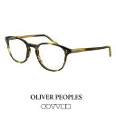 オリバーピープルズ OLIVER PEOPLES メガネ アジアンフィット ov5219f 1003 fairmont 眼鏡 [ 度付き,ダテ眼鏡,クリアサングラス,老眼鏡 として対応可能 ] フェアモント ボストン メンズ レディース クラシック