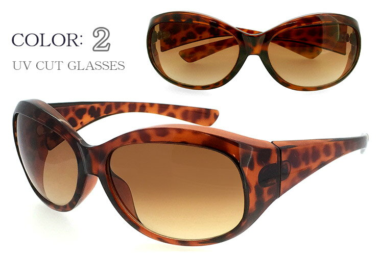 ������̵���� ��ʴ�к� ���󥰥饹 ��ǥ����� ��� ��ʴ ���󥰥饹 �������� �ڡ����ܡ��� py2469 �������� ���󥰥饹 �ᥬ�� ʴ�� PM2.5 �к� uv���å� �糰���к� ���� �ڥ᡼���ء������͹�� �б���