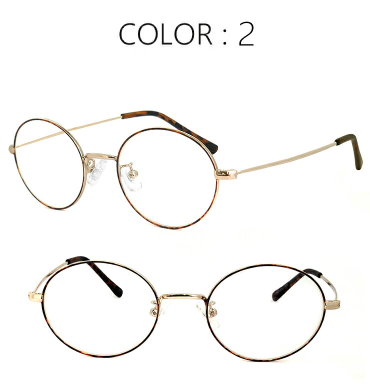 ������̵���� ��ã�ᥬ�� UV���å� ���ꥢ���󥰥饹 py6447 �ڡ����ܡ��� ���ƴ�� ��ǥ����� ��� �٥ե졼�� �����Х� �� �᥿�� �糰���к� �ڥ᡼���ء������͹�� �б���