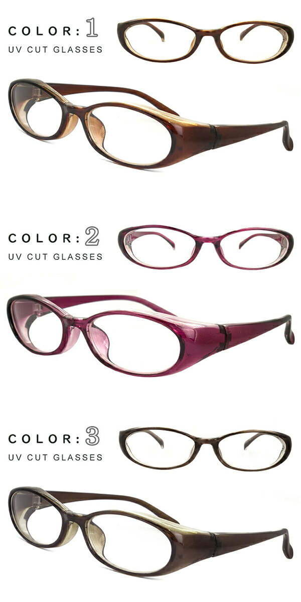 ������̵���� ��ʴ�ᥬ�� ��ã�ᥬ�� ��ǥ����� ���� S������ ��ʴ �������� �ڡ����ܡ��� UV���å� ���ꥢ���󥰥饹 py6486 �������� ���ƴ�� ʴ�� PM2.5 �к� uv���å� �糰���к� �ڥ᡼���ء������͹�� �б���