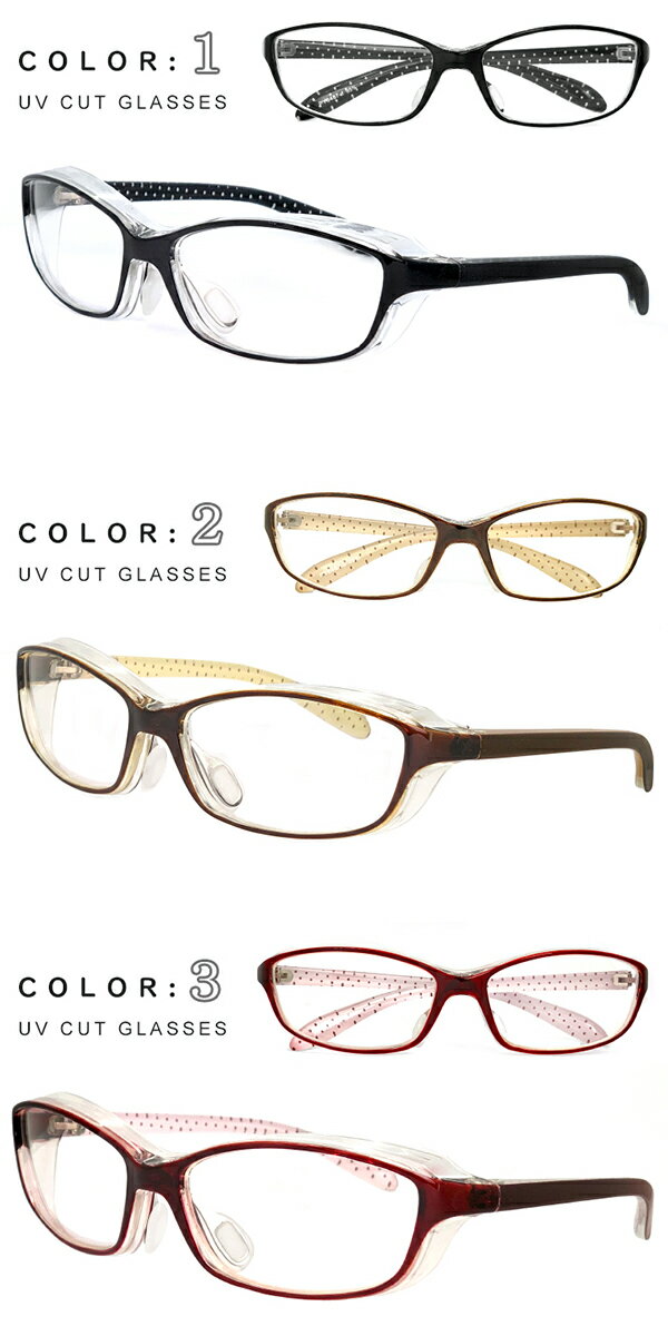 ������̵���� ��ʴ�ᥬ�� ��ã�ᥬ�� [���� S������ / ���� S �� M������] ��ʴ �������� �ڡ����ܡ��� uv���å� ���� �糰���к� ���ꥢ���󥰥饹 py6487 ��� �� ��ǥ����� ��˥��å��� �������� ���ƴ�� �ڥ᡼���ء������͹�� �б���