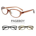 【送料無料】 レディース 伊達メガネ 女性用 伊達眼鏡 クリアサングラス pageboy py6523 おしゃれ かわいい フレーム uvカット 紫外線対策 コスプレ ブラック 黒縁 ハバナ デミブラウン 赤縁 ブラウン ピンク ベージュ 【メール便 定形外郵便 対応】