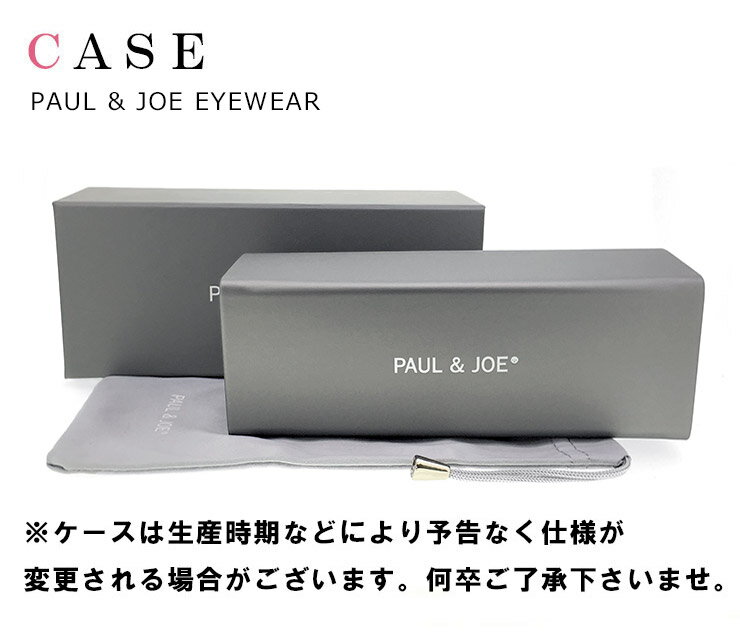 ポール＆ジョー サングラス pelicano02a-rc81 paul & joe レディース 女性用 PAUL＆JOE 3