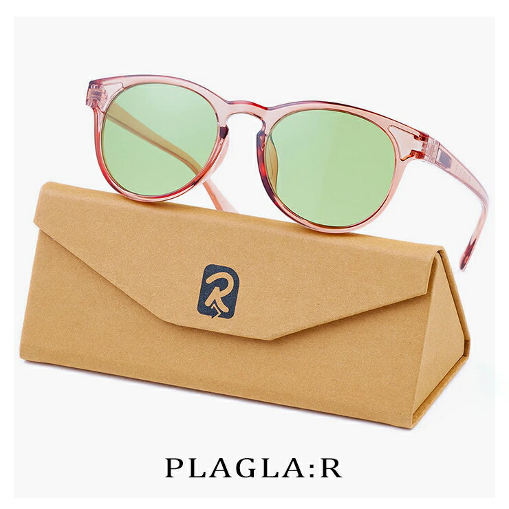 日本製 サングラス PLAGLA:R PGR-02 CLEAR ROSE / GREEN プラグラ ライトカラー 薄い色 メンズ レディ..