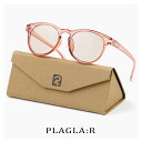 日本製 サングラス PLAGLA:R PGR-02 CLEAR ROSE / LIGHT BROWN プラグラ ライトカラー 薄い色 メンズ レディース ユニセックス モデル uvカット 鯖江 おしゃれ サステナブル SDGs エシカル ファッション リサイクル 商品 消費 エコ ボストン型 クリア ローズ フレーム(4)