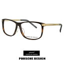 |VFfUC Kl p8319-b [ xt,_eዾ,NATOX,Vዾ ƂđΉ\ ] PORSCHE DESIGN ዾ porschedesign ߂ Y XNGA EFg ^ t[