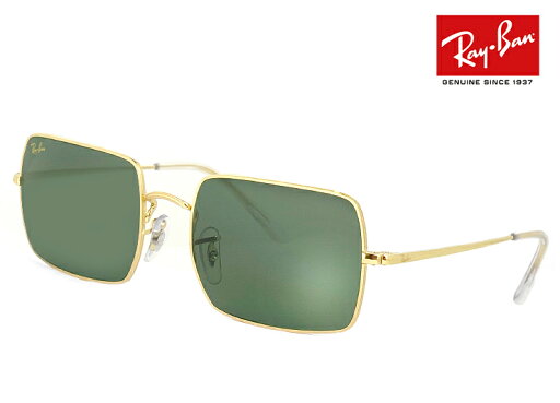 レイバン サングラス Ray-Ban rb1969 919631 rectangle 9196/31 54mm メンズ レディース レクタンブル 型 スクエア レンズ メタル フレーム レイバン サングラス Ray-Ban rb1969 919631 rectangle 9196/31 54mm メンズ レディース レクタンブル 型 スクエア レンズ メタル フレーム
